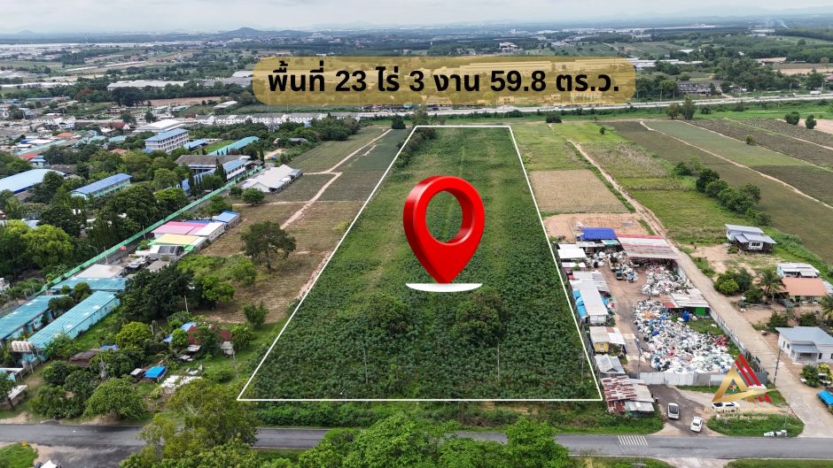 ที่ดิน นิคมพัฒนา ระยอง ทำเลทอง ทำเลอุตสาหกรรม สีม่วงลาย ใกล้ถนน 36  รูปที่ 1