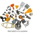 หัวสเปรย์น้ำspray nozzle  0863148623 เก๋ หัวฉีดน้ำเครื่องจักร
