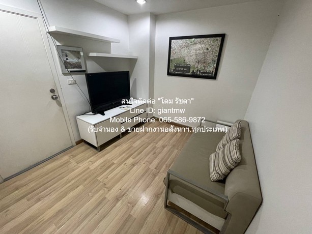 condo. พรีมิโอ ไพร์ม เกษตร นวมินทร์ 1490000 บาท. 1ห้องนอน1น้ำ 28SQ.M. ใกล้กับ ทางด่วนรามอินทรา-อาจณรงค์ ราคาถูกเหลือเชื่อ ราคาไม่แพง ทำเลดี วิวดี ห้องพร้อมอยู่ และมีสิ่งอำนวยความสะดวกครบครัน ซึ่งเหมาะสำหรับนักลงทุนที่ต้องการซื้อไว้ให้เช่า, ผู้ที่ต้อง รูปที่ 1