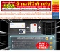 รูปย่อ เครื่องปรับอากาศINVERTERโซลล่าร์เซลDAISENKO/MDV/MITSUI/𝐀𝐔𝐗 𝐐 𝐒𝐄𝐑𝐈𝐄𝐒เชื่อมต่อHYBRIDโซลาร์เซลล์13000-26000BTUประหยัดค่าไฟลดค่าแอร์ด้วยอากาศร้อนแบบนี้ควรติดตั้งแอร์เชื่อมต่อโซลาร์เซลล์ด่วนๆเพราะช่วยประหยัดไฟกว่า90%สินค้าใหม่ๆต้องสั่งเบิกจากศูนย์แท้ๆ100%PREORDERฟรีSOUNDBARลำโพงบูลทูธพกพา รูปที่3