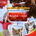 รูปย่อ รับจองตั๋วเครื่องบินสายการบิน VietJet Air ทั้งในและต่างประเทศ รูปที่4