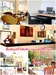 รูปย่อ ** ขายเซอร์วิสอพาร์ทเม้นหรู ** รูปที่4