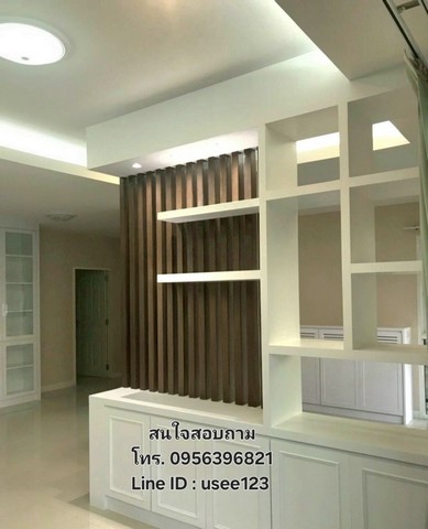 ขายบ้านเดี่ยว 2 ชั้น หมู่บ้านกิตติยานาดี ตรงข้ามบิ๊กซีนาดี อำเภอเมืองอุดรธานี รูปที่ 1