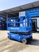 รูปย่อ รถกระเช้า Scissor Lift Genie GS-2046  รูปที่2