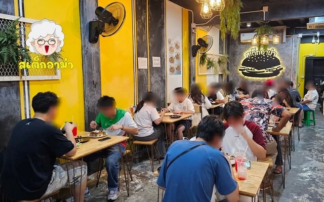 เซ้งด่วน ร้านอาหาร ชื่อดังในย่านบรรทัดทอง ซอยจุฬา 12 บรรทัดทอง ปทุมวัน  รูปที่ 1