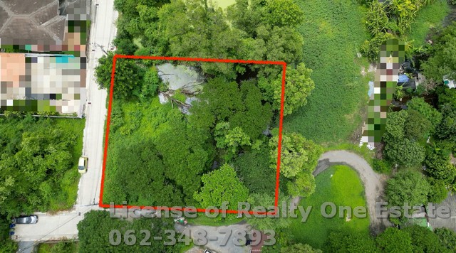 ขายที่ดินแปลงใหญ่ 316 ตร.ว. คู้บอน 40 ทำเลดี ใกล้ทางด่วน-รถไฟฟ้า รูปที่ 1