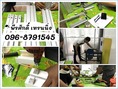 เรียนอาชีพช่าง กระจก อลูมิเนียม แอร์บ้าน 096-8791545