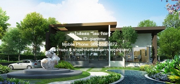 คอนโด ไอริส แอเวนิว อ่อนนุช - สุวรรณภูมิ IRIS Avenue Onnuch - Suvarnabhumi 1650000 บาท 1 BR 28ตร.ม. ใกล้กับ ถนน ลาดกระบัง, ถนนกาญจนาภิเษก ทางหลวงพิเศษหมายเลข 9 อสังหาดี รูปที่ 1