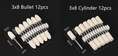 ลูกขัดสักหราดแกน3 MM  TEL:0629655191