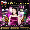#ufasureasia ศูนย์รวมเกมส์ออนไลน์ ครบวงจร  เกมครบ มีทุกอย่าง