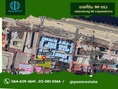 ขายด่วนที่ดินเปล่าขนาด 309 ตร.ว ห่างจากถนนสุขุมวิทเพียงแค่ 140 ม. ใกล้แหล่งท่องเที่ยวและสถานที่อำนวยความสะดวก จ.สมุทรปราการ 