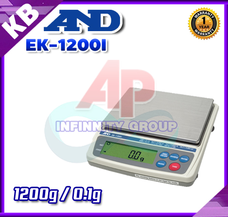 เครื่องชั่งแบบตั้งโต๊ะ1200g ละเอียด 0.1g เครื่องชั่งดิจิตอล ทศนิยม 1 ตำแหน่ง รุ่น EK-1200i ยี่ห้อ AND   รูปที่ 1