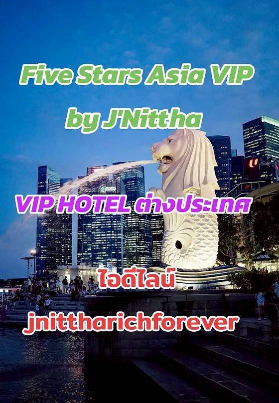 รับสมัครสาวๆลงงานวีไอพี ต่างประเทศ ไอดีไลน์ jnittharichforever  รูปที่ 1