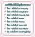 รูปย่อ บริการโพสต์อสังหา การตลาดทรัพย์ทุกประเภท ผ่านเว็บใหญ่ ติดอันดับ Top Google มีตัวอย่างจริงให้รับชม ผลงาน 12 ปี ประกันคุณภาพ รูปที่2