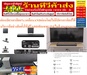 รูปย่อ TCLซาวด์บาร์RMS220วัตต์S55Hซาวด์บาร์ระบบเสียง2.1CHANNELพร้อมซับวูฟเฟอร์แบบไร้สายรองรับDolbyAtmosและDTSVirtual:Xสินค้าใหม่ๆต้องสั่งเบิกจากศูนย์แท้ๆ100%PREORDERฟรีSOUNDBARลำโพงบูลทูธพกพา รูปที่4