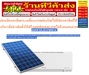 รูปย่อ SHARP&FUJITSU&LG&PANASONIC&DAIKIN&MITSUBISHI&PSIเป็นเครื่องปรับอากาศ10000-26000บีทียูINVERTERสินค้าใหม่ๆต้องสั่งเบิกจากศูนย์แท้ๆ100%PREORDERฟรีSOUNDBARลำโพงบูลทูธพกพา รูปที่5