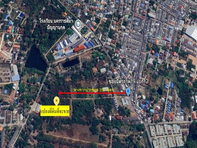 ขายที่ดิน 351 ตร.วา ซอยมิตรภาพ 19 แยก 12 — ใกล้ มทส. โคราช  ( โซน โนนไม้แดง , สามยอด ไม่ควรพลาด)  ทำเลหายาก ราคาห้ามพลาด!  รูปที่ 1