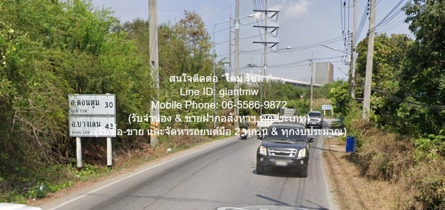 ขายที่ดินถมแล้ว และมีรั้วแล้ว อ.นครชัยศรี นครปฐม 8-3-78 ไร่ ราคา 37,569,000 บาท  รูปที่ 1