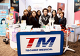 TM ร่วมงาน mai ครั้งที่ 9