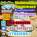 รูปย่อ 71368-80-4 Bromazolam 71368-80-4 Bromazolam 71368-80-4 Bromazolam รูปที่2