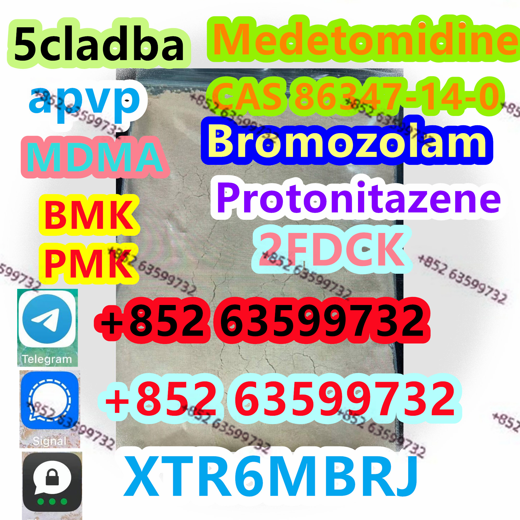 Hot CAS 119276-01-6 Protonitazene (hydrochloride) Best price รูปที่ 1