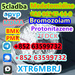 รูปย่อ CAS:71368-80-4 Bromazolam รูปที่2