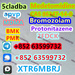 รูปย่อ bromazolam 71368-80-4 alprazo รูปที่1