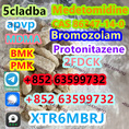 off-white powder Bromazolam powder CAS 71368-80-4