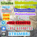 รูปย่อ Bromazolam CAS 71368-80-4 high quality opiates, Safe transportation, 99% pure รูปที่3