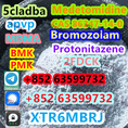 71368-80-4 Bromazolam