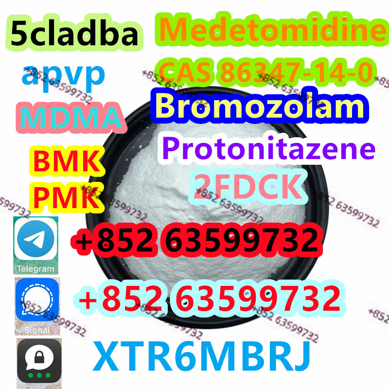 Bromazolam 71368-80-4 good price รูปที่ 1