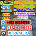 รูปย่อ Protonitazene,cas:119276-01-6,Wholesale Price รูปที่2