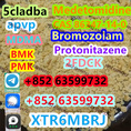 71368-80-4 Bromazolam