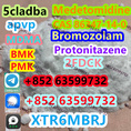 CAS 71368-80-4 Bromazolam