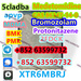 รูปย่อ CAS 71368-80-4 Bromazolam  CAS 71368-80-4 Bromazolam รูปที่2