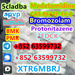 รูปย่อ off-white powder Bromazolam powder CAS 71368-80-4 รูปที่3