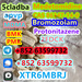 รูปย่อ Bromazolam Cas 71368-80-4  รูปที่2