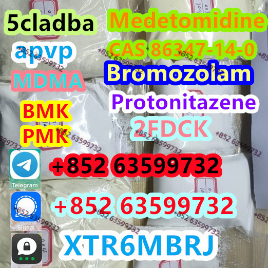Bromazolam,Cas 71368-80-4,Bromazolam,71368-80-4,benzodiazepine，BZD，BZs รูปที่ 1