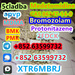 รูปย่อ cas 119276-01-6 protonitazene (hydrochloride) cas 71368-80-4 Bromazolam รูปที่2