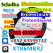 รูปย่อ Bromazolam 71368-80-4 good price รูปที่2