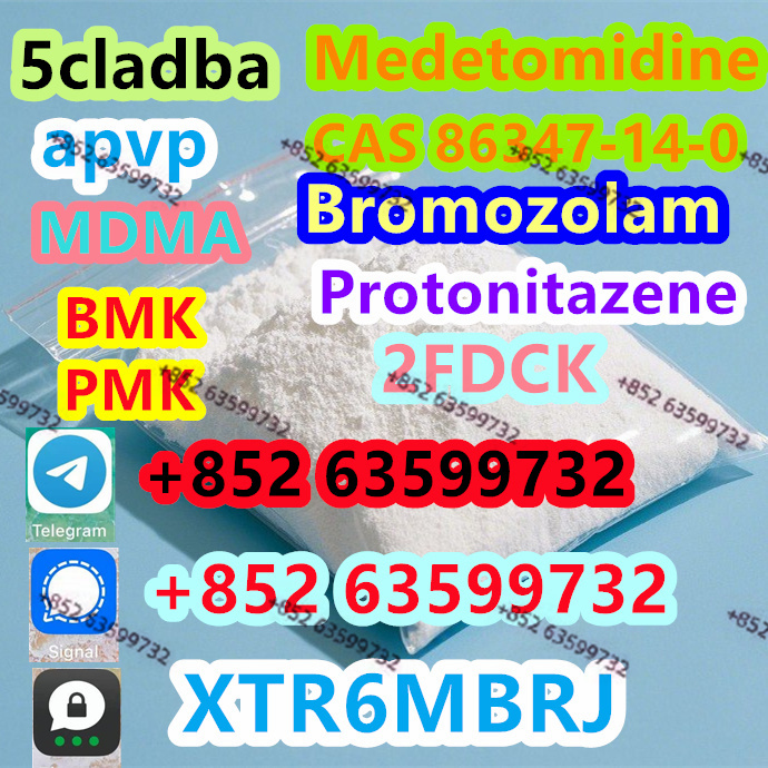 protonitazene 119276-01-6 รูปที่ 1