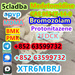 รูปย่อ CAS: 119276-01-6 รูปที่1