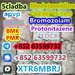 รูปย่อ Bromazolam CAS 71368-80-4 high quality opiates, Safe transportation, 99% pure รูปที่1