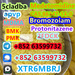 รูปย่อ bromazolam 71368-80-4 alprazo รูปที่3