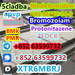 รูปย่อ 71368-80-4 Bromazolam รูปที่2