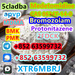 รูปย่อ CAS 71368-80-4 Bromazolam รูปที่2