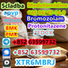 รูปย่อ Strongest 5cladba Raw Material 5CL-ADB Precursor รูปที่3