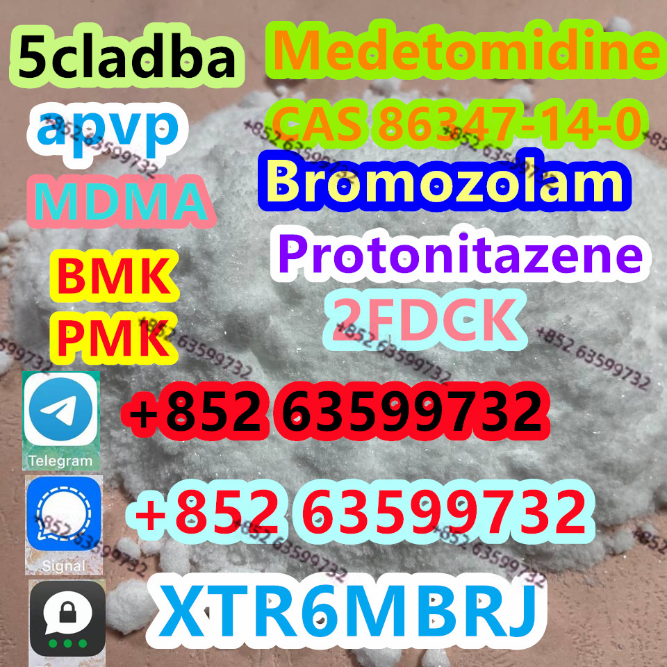 High Quality Bromazolam , Cas 71368-80-4 Sufficient In Stock รูปที่ 1