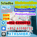 รูปย่อ CAS 71368-80-4 Bromazolam รูปที่2