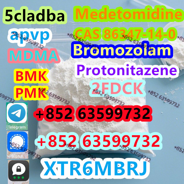 Sell Bromazolam CAS 71368-80-4 stealthy packaging best quality รูปที่ 1